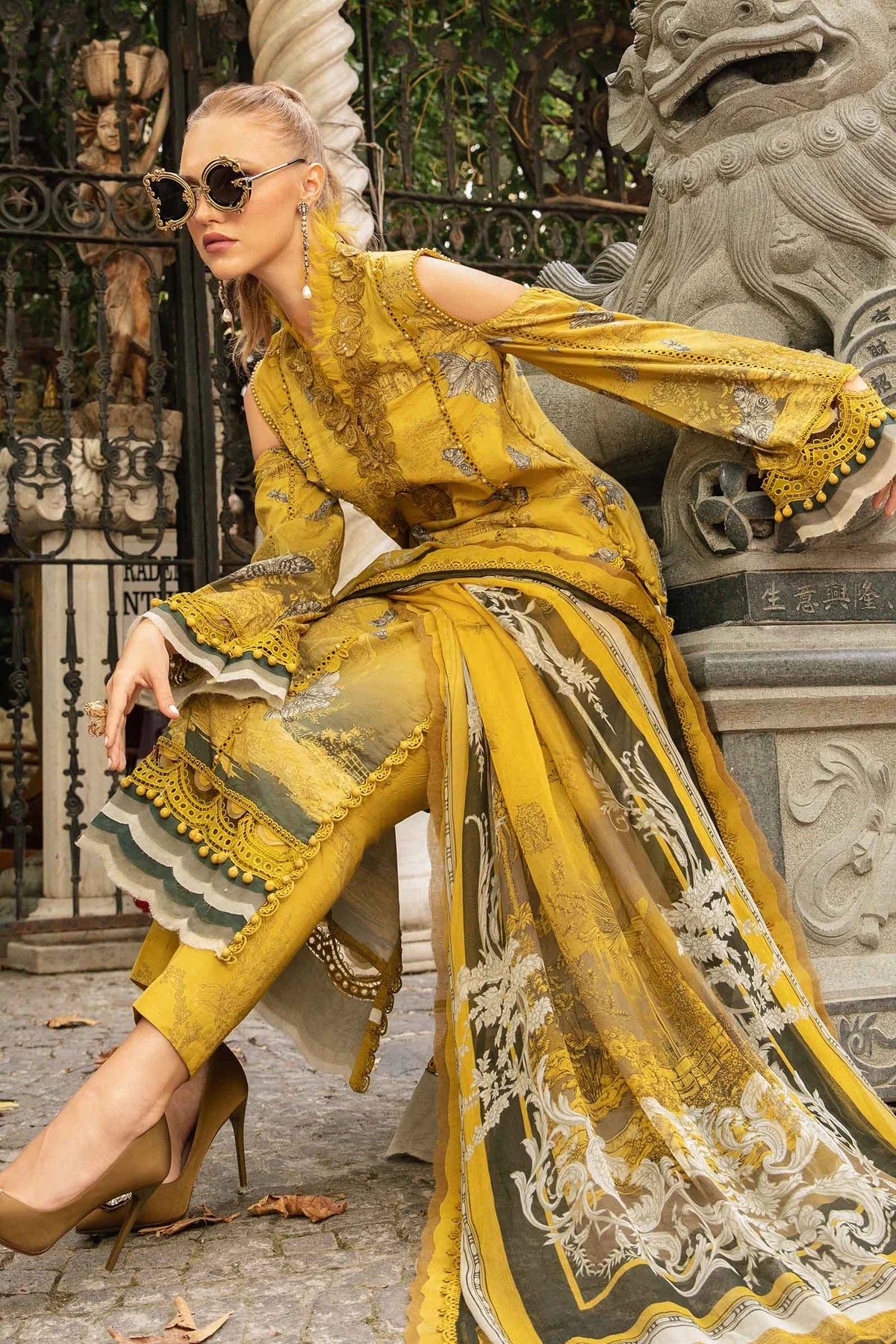 Maria.B. - Fall Edit 24 -MPT-2308-B